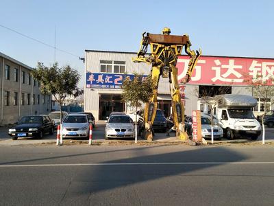 微信图片_20171106153518.jpg